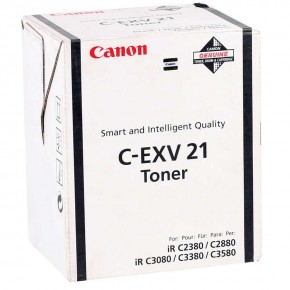 Canon C-EXV 21k Siyah spot orjinal Fotokopi Toneri