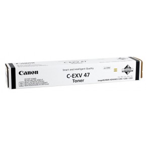 Canon C-EXV 47k Siyah spot orjinal Fotokopi Toneri