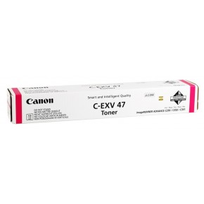 Canon C-EXV 47m Kırmızı spot orjinal Fotokopi Toneri