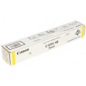 Canon C-EXV 48C Mavi Orjinal Fotokopi Toner Spot