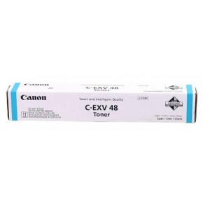 Canon C-EXV 48M Kırmızı Orjinal Fotokopi Toner Spot