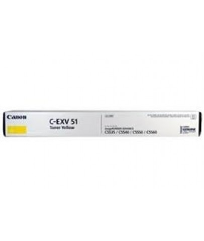 Canon C-EXV-51C Mavi Orjinal Fotokopi Toner Spot