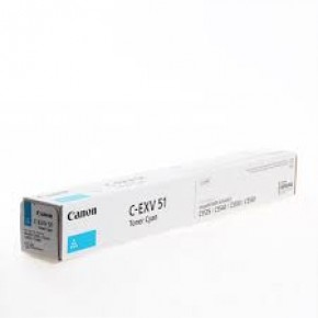 Canon C-EXV 51m Kırmızı orjinal fotokopi Toner