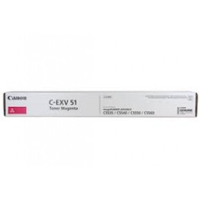 Canon C-EXV 51y Sarı orjinal fotokopi Toner