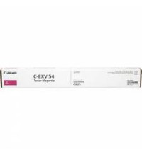 Canon C-EXV 54c Mavi orjinal fotokopi Toner