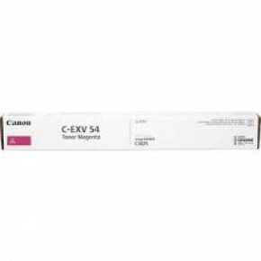 Canon C-EXV 54c Mavi orjinal fotokopi Toner