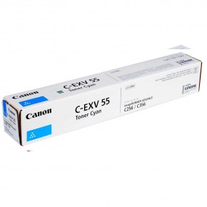 Canon C-EXV 55c Mavi spot orjinal fotokopi toneri