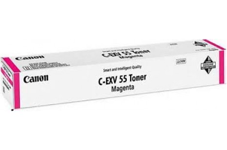 Canon C-EXV 55y Sarı orjinal fotokopi Toner