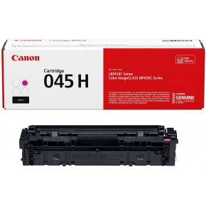 Canon crg 045h m Kırmızı spot orjinal toner