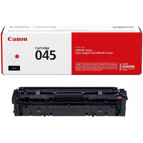 Canon crg 045m Kırmızı spot orjinal toner