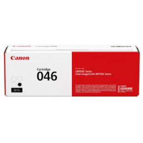 Canon CRG-046C Mavi Orjinal Toner Spot 2.300 Sayfa Baskı Yapar