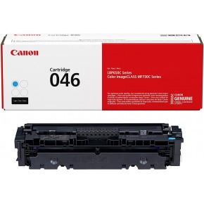 Canon crg 046c Mavi spot orjinal toner