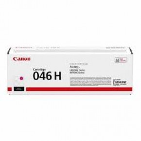 Canon crg 046k Siyah orjinal Toner