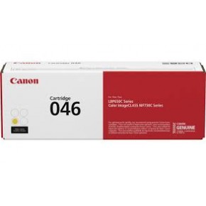 Canon CRG-046K Siyah Orjinal Toner Spot 6.500 Sayfa Baskı Yapar