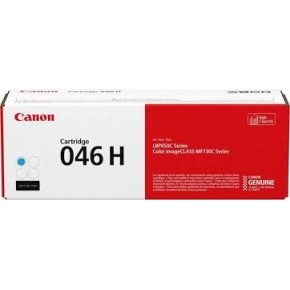 Canon crg 046y Sarı orjinal Toner