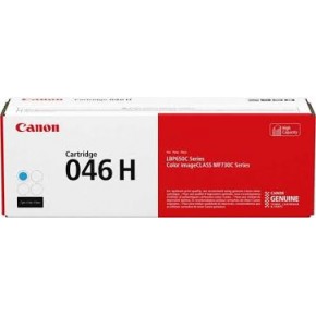 Canon CRG-046Y Sarı Orjinal Toner Spot 2.300 Sayfa Baskı Yapar