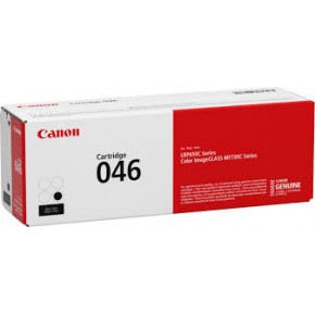 Canon CRG-046Y Sarı Orjinal Toner Spot 5.000 Sayfa Baskı Yapar