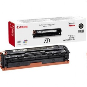 Canon crg 731k Siyah spot orjinal toner