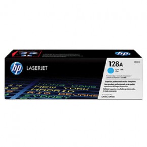 hp CE321AC Mavi Orjinal Toner Spot