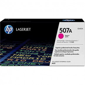 Hp CE403A Kırmızı Orjinal Toner