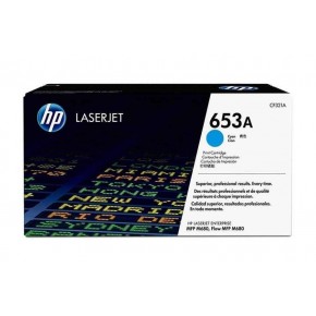 hp CF321A Mavi Orjinal Toner Spot