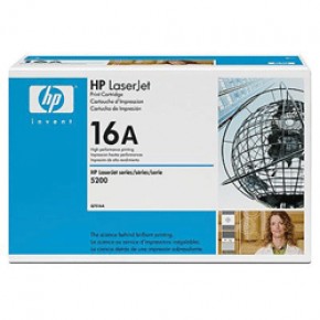 hp Q7516A Orjinal Toner Spot