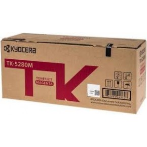 Kyocera TK-5280C Mavi Orjinal Totokopi Toner Spot