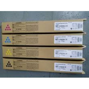 Ricoh Aficio MP-C2011C Orjinal Fotokopi Toner Spot Mavi