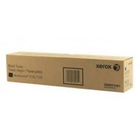 Xerox WC 7120K Orjinal Fotokopi Toner Spot Siyah