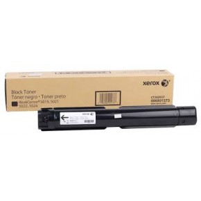 Xerox Workcentre 5019 Orjinal Fotokopi Toner Spot