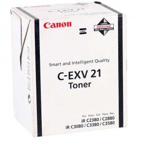 Canon C-EXV 21K Siyah Orjinal Fotokopi Toneri