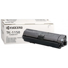 Kyocera Mita TK 1150 Orjinal Fotokopi Toneri