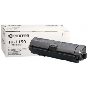 Kyocera Mita TK-1150 Orjinal Fotokopi Toner Spot