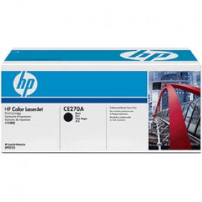 Hp CE270A Siyah Spot Orjinal Toner