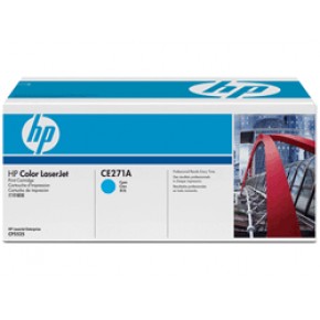 Hp CE271A Mavi Spot Orjinal Toner