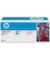 Hp CE271A Mavi  Orjinal Toner